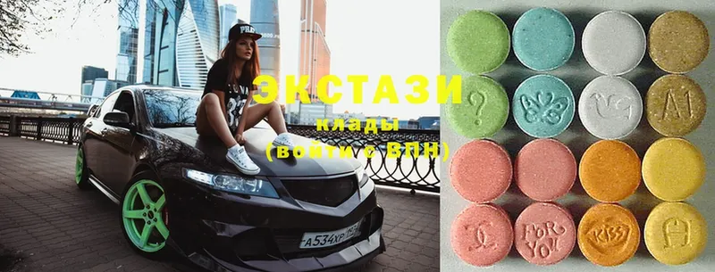 Ecstasy Philipp Plein  хочу   Агидель 